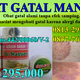 Illustration for article titled Cara mengatasi gatal gatal di selangkangan pria